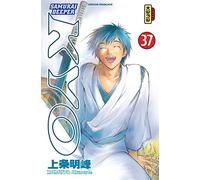 Samurai Deeper Kyo - Tome 37