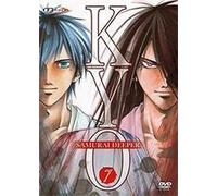 Samurai Deeper Kyo - Vol. 7 VOST