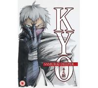 Samurai Deeper Kyo: Volume 3 [DVD]