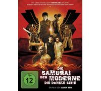 Samurai der Moderne