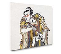 Samurai Drawing a Sword by Katsukawa Shunsho Asian Japanese Canvas Wall Art Print Ready to Hang, Framed Picture for Living Room Bedroom Home Office Décor, 14x14 Inch (35x35 cm)