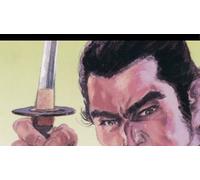 Samurai Executioner Vol. 1: When the Demon Knife Weeps