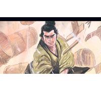 Samurai Executioner Vol. 3: The Hell Stick