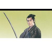 Samurai Executioner Vol. 7: The Bamboo Splitter