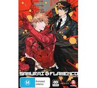 Samurai Flamenco Part 2 [Eps 12-22] [Subtitled Edition] [NON-UK Format / Region 4 Import - Australia]