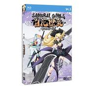 Samurai Girls Volume 3