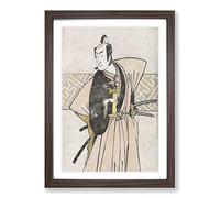 Samurai Ichikawa Omezo by Katsukawa Shunko Framed Print | A2 Walnut Framed Wall Art | Ready to Hang | Modern Nature Picture | Living Room Bedroom Lounge Office