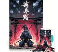 Samurai in Front of Torii Gate 1000 Pieces Jigsaw Puzzles for Teenagers Logic Train Toy Quiet Fun Smooth Cut Lovely Gift (38x52cm)