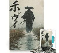 Samurai in Rain Hard Jigsaw Puzzle for Adults 1000 Pieces Intellect Toy Cozy Time Quality Cut (50x75cm)