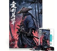 Samurai in The Rain Jigsaw Puzzle 1000 Piece for Adults Intellect Toy Soothing Fun Precise Cut (38x52cm)