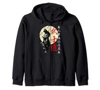 Samurai Japan Warrior Kanji Bushido Code Zip Hoodie