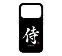 Samurai - Japanese Calligraphy of the Warrior Spirit Case for iPhone 17 Pro