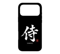 Samurai - Japanese Calligraphy of the Warrior Spirit Case for iPhone 17 Pro Max