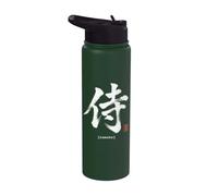 Samurai - Japanese Calligraphy of the Warrior Spirit Stainless Steel Insulated Water Bottle