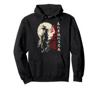 Samurai Japanese Kanji Calligraphy Art Katakana Japan Pullover Hoodie