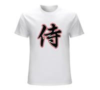 Samurai Kanji Japanese Calligraphy Art Tshirt Japan Bushido Warrior Culture Logo Men Short Sleeve Tshirt M White