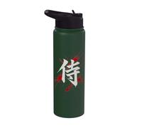 Samurai Kanji Japanese Word Traditional Asian Art Stainless Steel Insulated Water Bottle