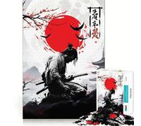 Samurai Katana Japan Jigsaw Puzzle for Teenagers 1000 Pieces Mind Skill Toy Gentle Leisure Design Assembly Premium Gift (50x75cm)