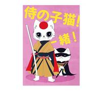 Samurai Kittens Anime Cat Woodblock Poster Modern Woodblock Print, Cartoon Manga Kitten Wall Art Decor, Modern Japanese, Cat Lovers, A2 (Print Only) - 59.4x42cm