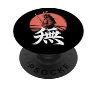 Samurai Mu - Brush Stroke Japanese Warrior Art PopSockets Adhesive PopGrip