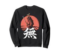 Samurai Mu - Brush Stroke Japanese Warrior Art Sweatshirt