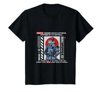 Samurai Ninja Japanese Japan T-Shirt, Youth, Black, 3T