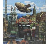 Samurai of Prog - Toki No Kaze (Winds of..