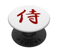 Samurai PopSockets Adhesive PopGrip