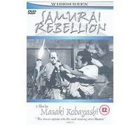Samurai Rebellion [DVD] [1967]