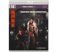 SAMURAI REINCARNATION [MAKAI TENSHŌ] (Masters of Cinema) Blu-ray