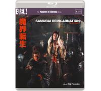 SAMURAI REINCARNATION [MAKAI TENSHŌ] (Masters of Cinema) Blu-ray