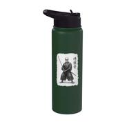 Samurai Skeleton Vintage Ukiyo-e Warrior Artwork Graphic Art Stainless Steel Insulated Water Bottle