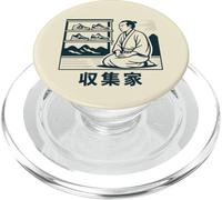 Samurai Sneaker Collector Japanese Art PopSockets PopGrip for MagSafe