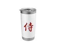 Samurai Stainless Steel Insulated Tumbler