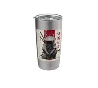 Samurai, Sword & Warrior, Men | Japanese, Manga Anime, Ninja Stainless Steel Insulated Tumbler