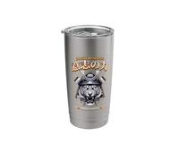 Samurai Tiger Strength Force Peace Vintage Japan Stainless Steel Insulated Tumbler