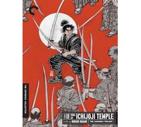 Samurai Trilogy Part 2: Duel at Ichijoji Temple (English Subtitled)