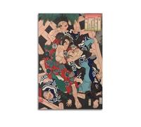 Samurai Vs Four Bandits Poster Poster Decorative Painting Canvas Wall Posters And Art Picture Print Modern Family Bedroom Decor Posters 16x24inch(40x60cm)