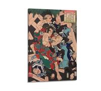 Samurai Vs Four Bandits Poster Poster Decorative Painting Canvas Wall Posters And Art Picture Print Modern Family Bedroom Decor Posters 08x12inch(20x30cm)