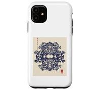 Samurai Warrior Feudal Japan Zen Art Bushido Heian Women Men Case for iPhone 11