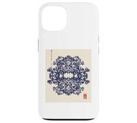 Samurai Warrior Feudal Japan Zen Art Bushido Heian Women Men Case for iPhone 13
