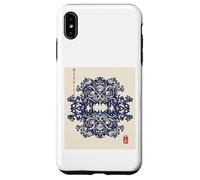 Samurai Warrior Feudal Japan Zen Art Bushido Heian Women Men Case for iPhone XS Max