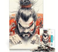 Samurai Warrior Portrait 1000 Piece Jigsaw Puzzle for Adults Smart Reason Toy Home Enjoy Sharp Edge Santa Wish Item (50x75cm)