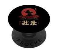 Samurai Warrior Red Spider Lily Flower Anime Otaku Japanese PopSockets Adhesive PopGrip