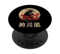 Samurai Warrior Red Spider Lily Flower Anime Otaku Japanese PopSockets Adhesive PopGrip