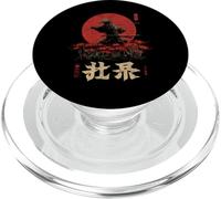 Samurai Warrior Red Spider Lily Flower Anime Otaku Japanese PopSockets PopGrip for MagSafe