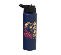 Samurai Warrior Red Spider Lily Flower Anime Otaku Japanese Stainless Steel Insulated Water Bottle