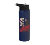 Samurai Warrior Red Spider Lily Flower Anime Otaku Japanese Stainless Steel Insulated Water Bottle