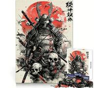 Samurai Watercolor Japan Jigsaw Puzzles 1000 Piece for Teenagers Enhance Recall Relax Time Exact Edge Creative Gift (38x52cm)