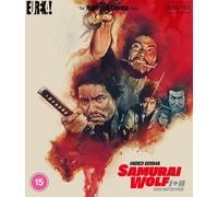 SAMURAI WOLF I & II (Masters of Cinema) Blu-ray